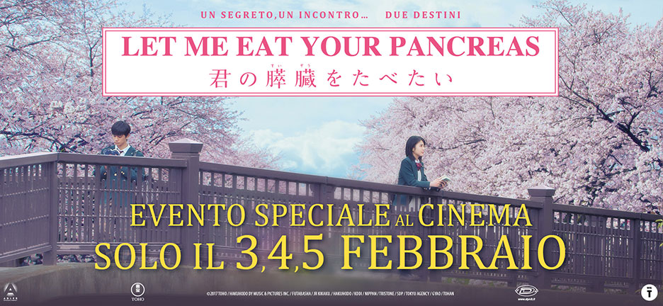 Let Me Eat Your Pancreas al cinema!